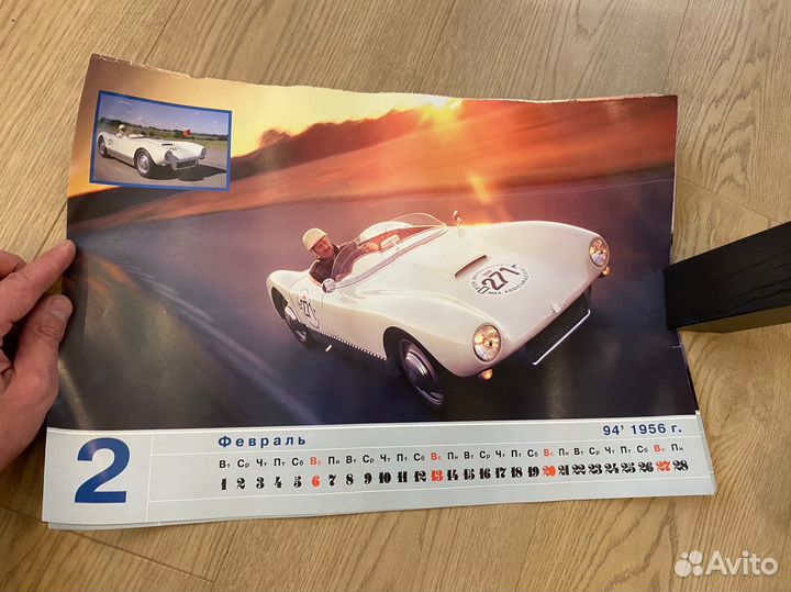 Календарь saab