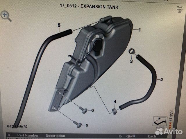 Bmw s1000rr k46 Расширительный бачок оригинал