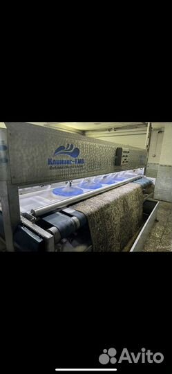 Готовый бизнес по Стирка ковров