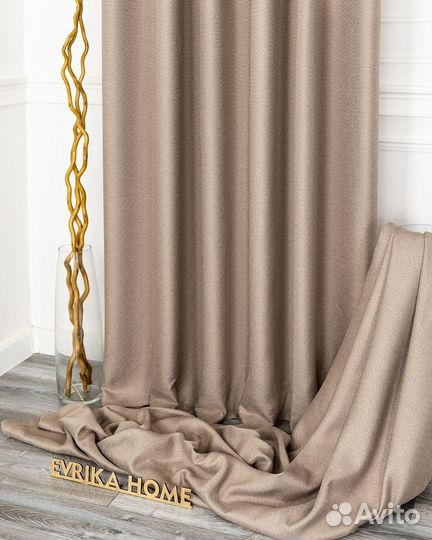 Шторы рогожка Орфей нюд новые на окна пошив