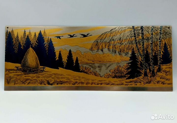Гравюра панно на металле Златоуст СССР