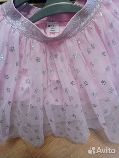 Кофты, брюки, юбки