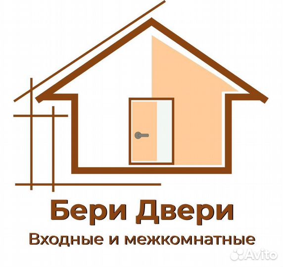 Дверь металлическая