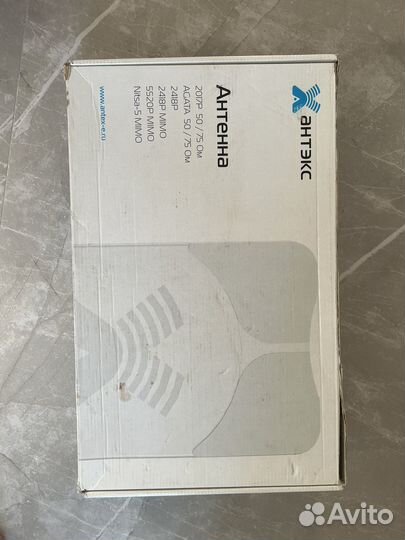 Антенна 4g mimo 2x2