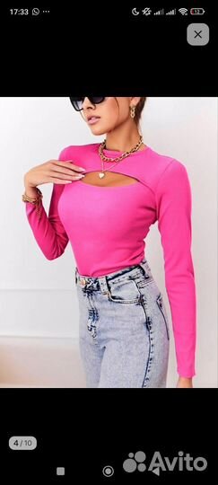 Кофта футболка женская 48