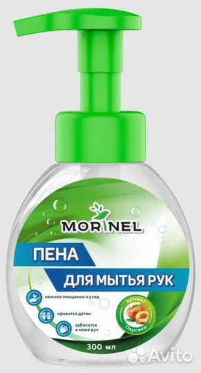 Пена для мытья рук с ароматом персика