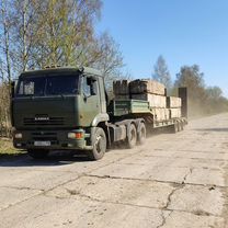 Фура 20 тонн, Лобня