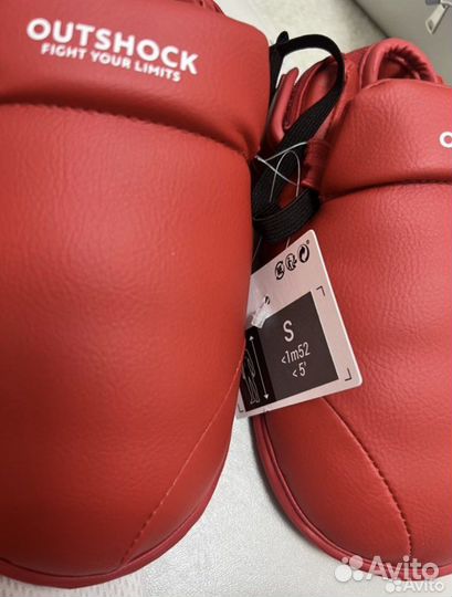 Форма для кикбоксинга