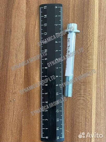 Болт гбц NBN isuzu 8-94399-554-0 M10 L73 4HF1, 4HG
