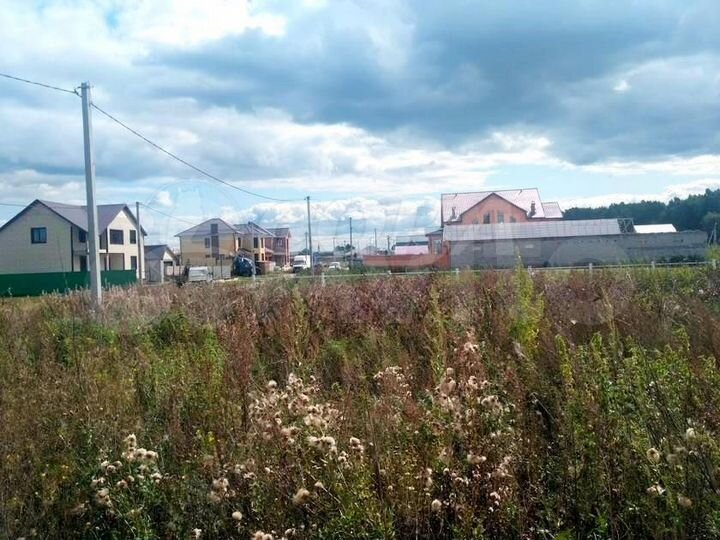 Участок 13 сот. (ИЖС)
