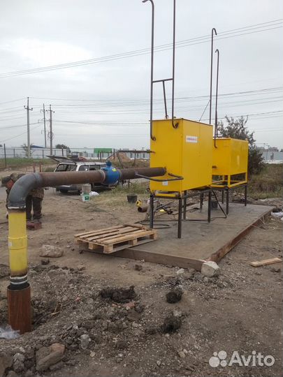 Газификация под ключ