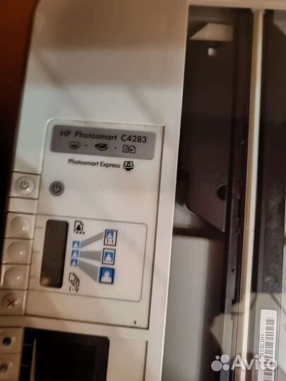 Мфу принтер сканер копир HP Photosmart c 4283