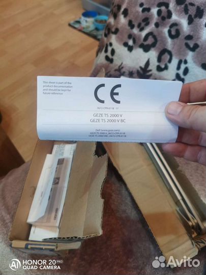 Доводчик дверей