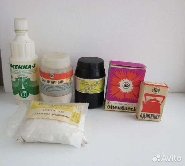 Мыло, зубная паста СССР