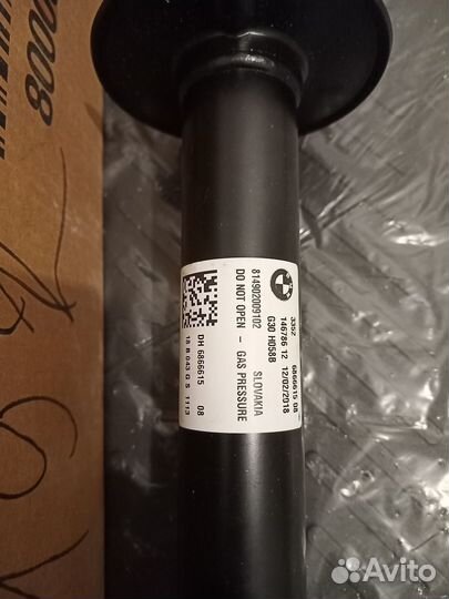 BMW 5' G30 Амортизатор задний