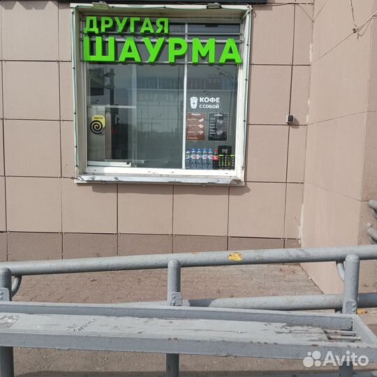 Продается кафе 