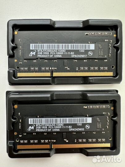 Оперативная память ddr3 2 gb sodimm