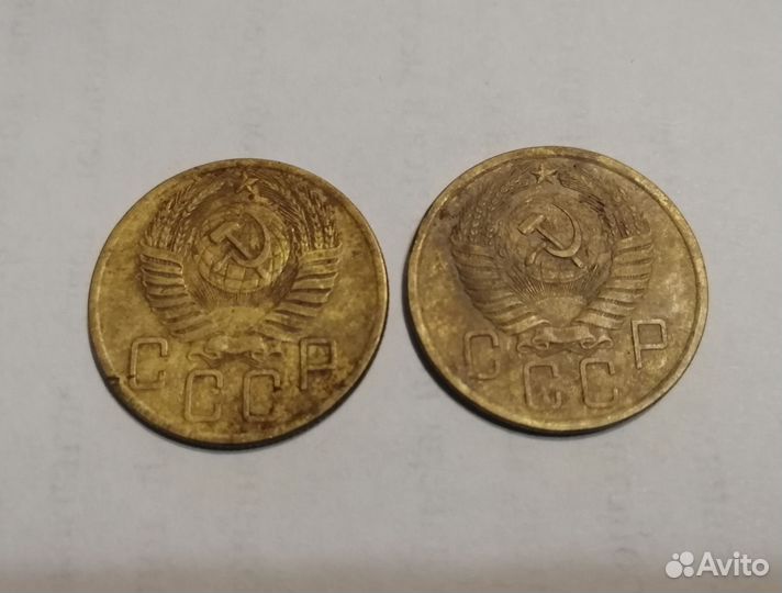 5 копеек 1954,1955