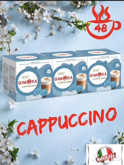 Кофеварка капсульная dolce gusto krups