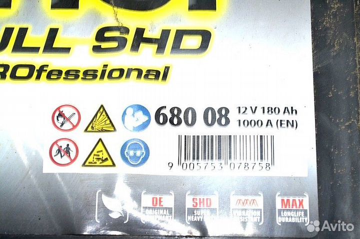 Аккумулятор MAN TGA 18.480 (01.00)