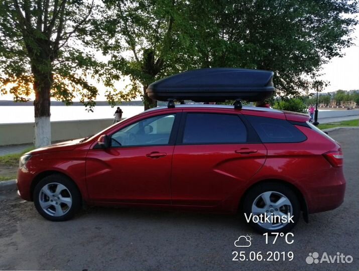 Автобокс на крышу 430л