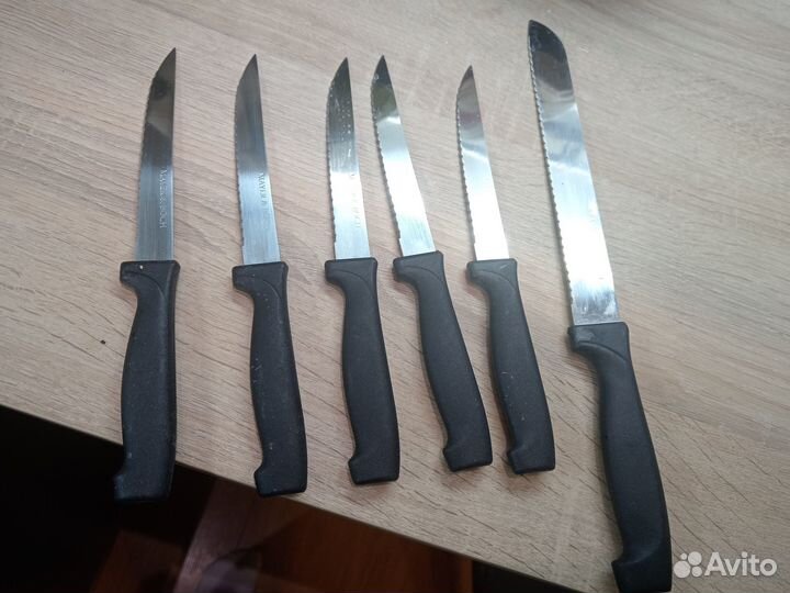 Кухонные ножи