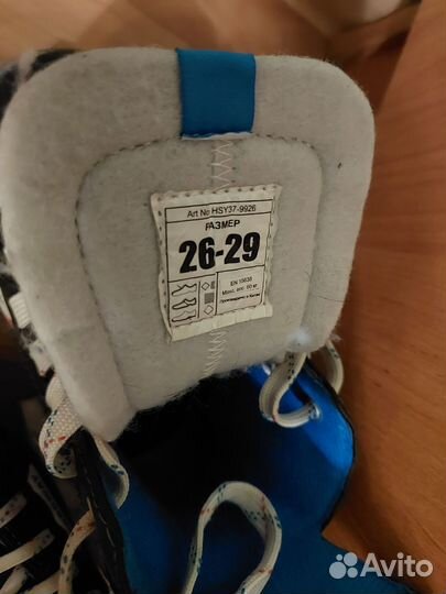 Коньки хоккейные детские