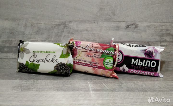 Мыло туалетное