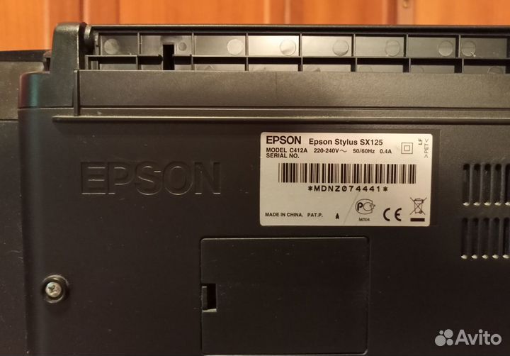 Принтер струйный epson Stylus SX125