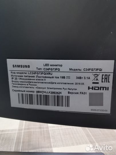 Игровой монитор 144 гц