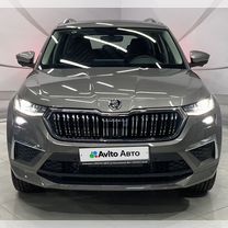 Skoda Kodiaq 2.0 AMT, 2023, 24 км, с пробегом, цена 4 850 000 руб.