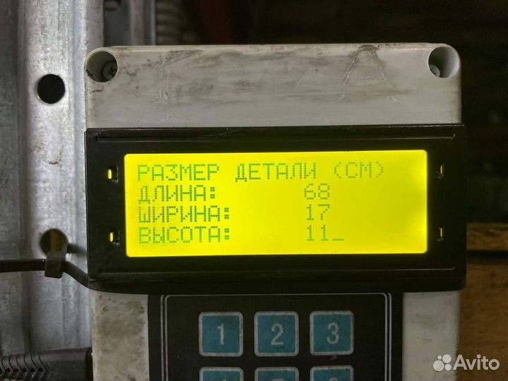 1942075 Тяга подвески Volvo FH