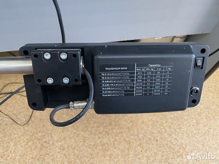 Весы напольные электронные до 200кг