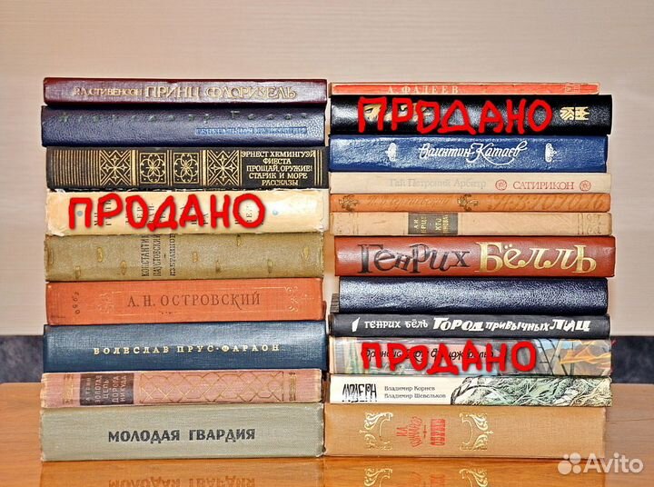 Художественная литература - проза, пьесы