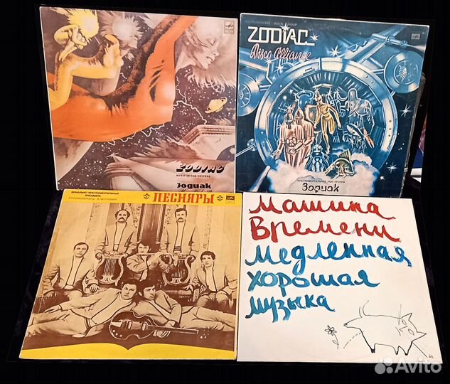 Советский винил. Группы