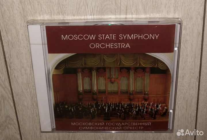 Cd dvd диски классика оркестр музыка