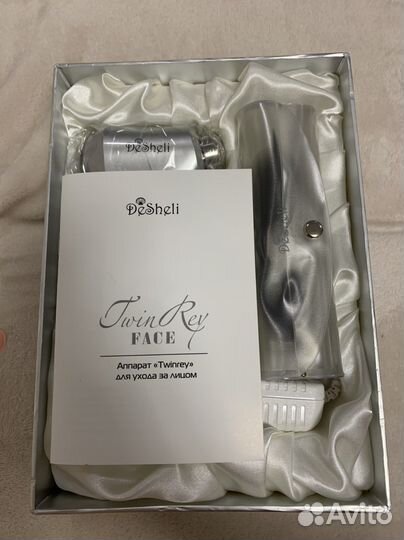 Аппарат по уходу за лицом desheli
