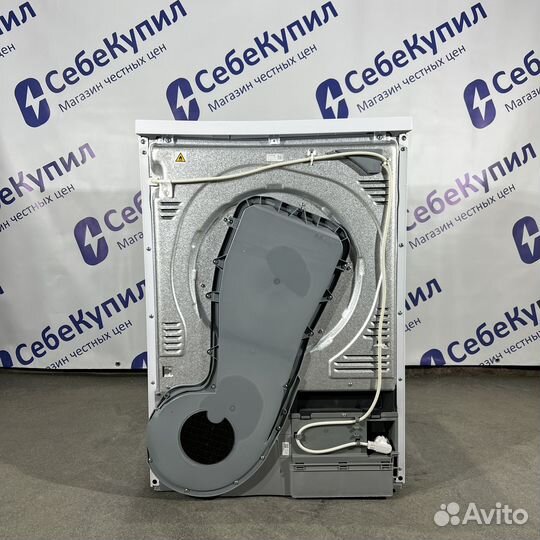 Сушильная машина Grundig GT55723 новая