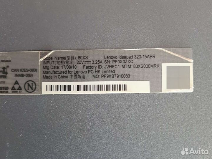 Ноутбук Lenovo ideapad 320