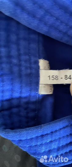 Кимоно для кудо