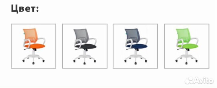 Кресло компьютерное CH-695