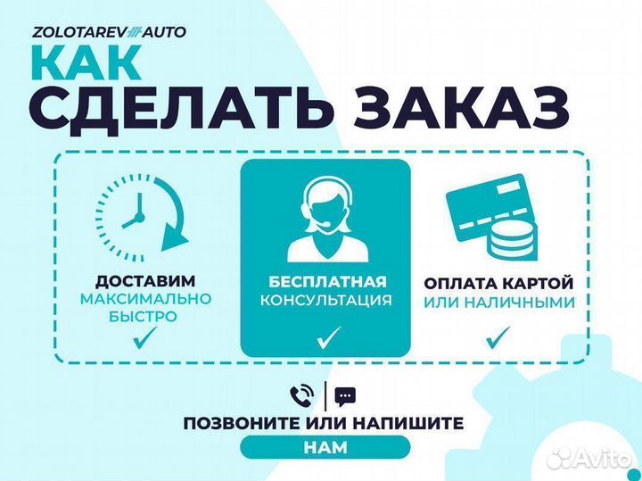 Компрессор пневмоподвески Mercedes/Мерседес