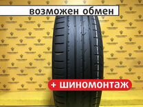 Michelin Latitude Cross 265/65 R17 94V