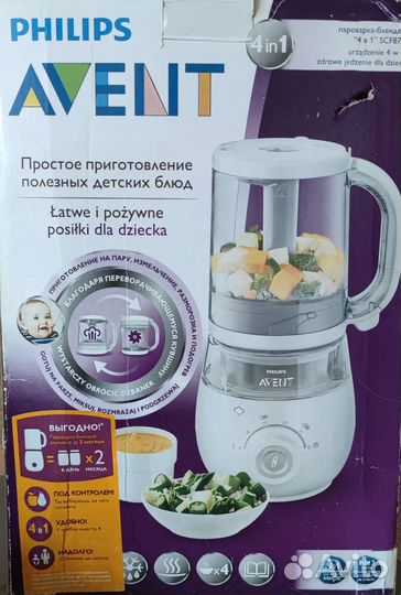 Блендер-пароварка Philips Avent 4в1