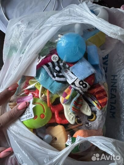 Игрушки пакетом