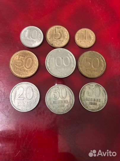 Продаю монеты