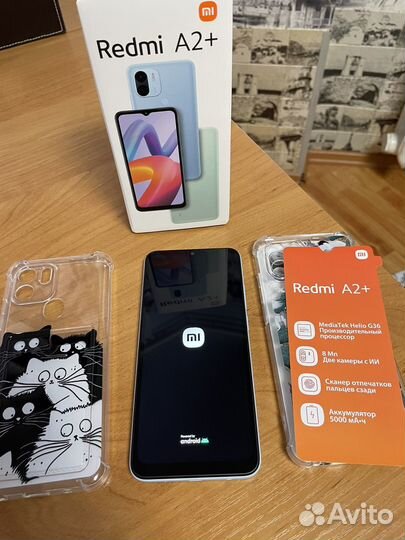 Xiaomi Redmi A2, 3/32 ГБ