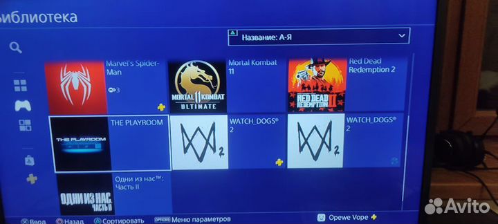 Игровая приставка ps4 pro с играми