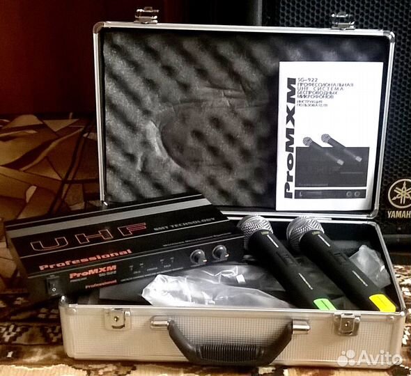 Enbao SG 922 HH