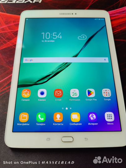 Samsung Galaxy Tab S2